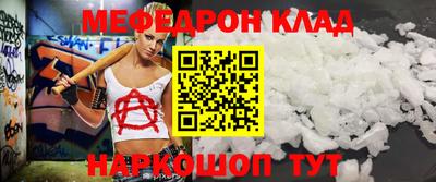 индика Первоуральск