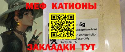 тгк Пенза