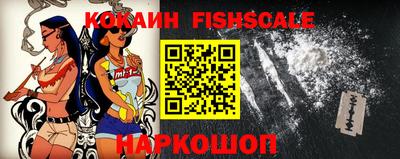 индика Первоуральск