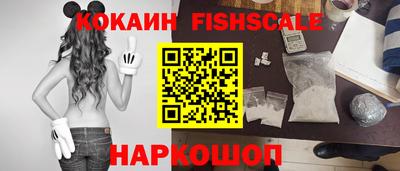 тгк Пенза