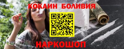 индика Первоуральск