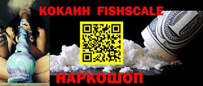 амфетамин Партизанск