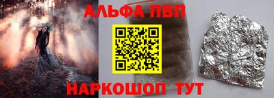 тгк Пенза