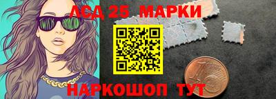 мяу мяу мука Нягань
