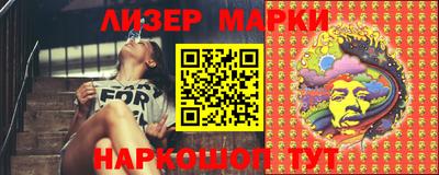 индика Первоуральск