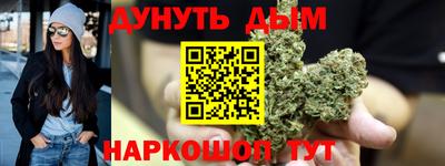 амфетамин Партизанск