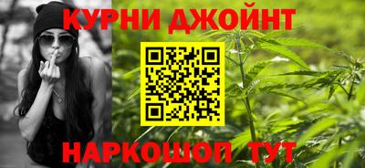 мяу мяу мука Нягань