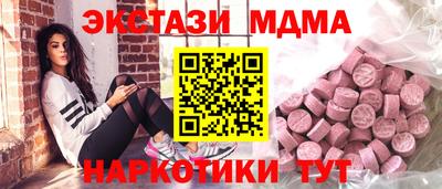 jwh Обнинск