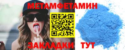 jwh Обнинск