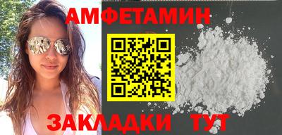 кокаин перу Обь