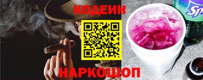 амфетамин Партизанск