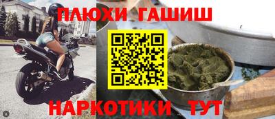 мяу мяу мука Нягань