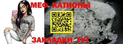 амфетамин Партизанск